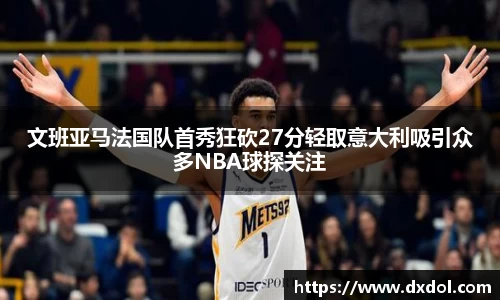 3377体育官网